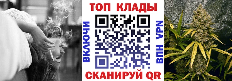 Купить наркотик Северо-Курильск A PVP  Мефедрон  кракен маркетплейс  COCAIN  Гашиш  АМФ 