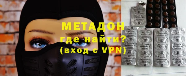 бошки Баксан