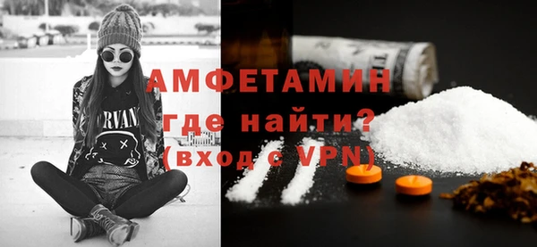 дживик Балахна