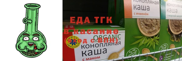 бошки Баксан