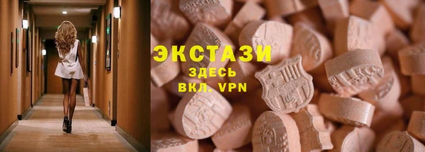 дживик Балахна