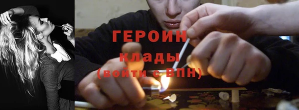 бошки Баксан