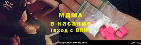 бошки Баксан