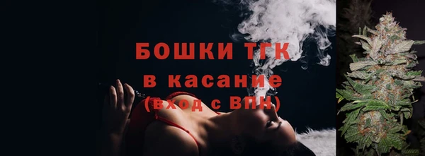 кокаин премиум Балабаново