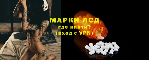 дживик Балахна
