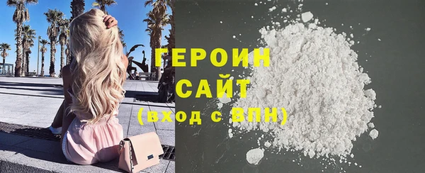 дживик Балахна
