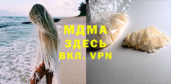 дживик Балахна
