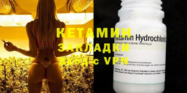 бошки Баксан