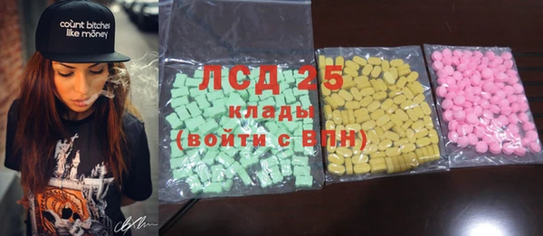 дживик Балахна