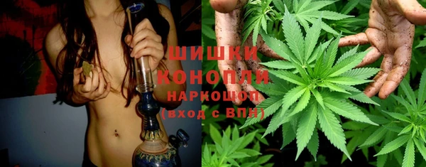 кокаин премиум Балабаново