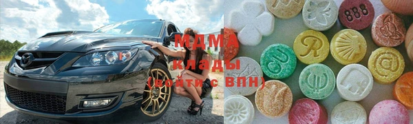 бошки Баксан