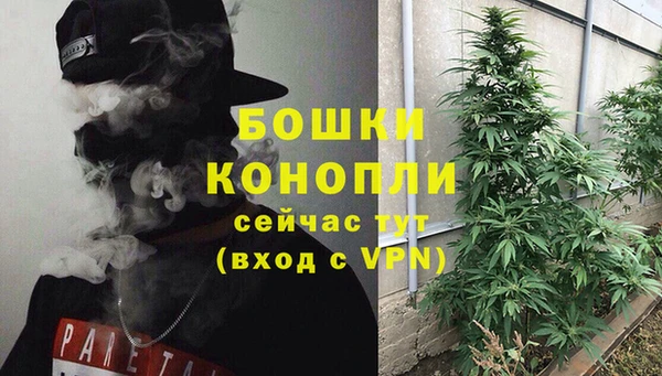 кокаин премиум Балабаново