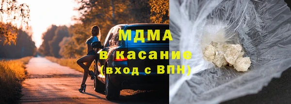 дживик Балахна