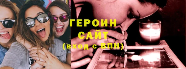 дживик Балахна