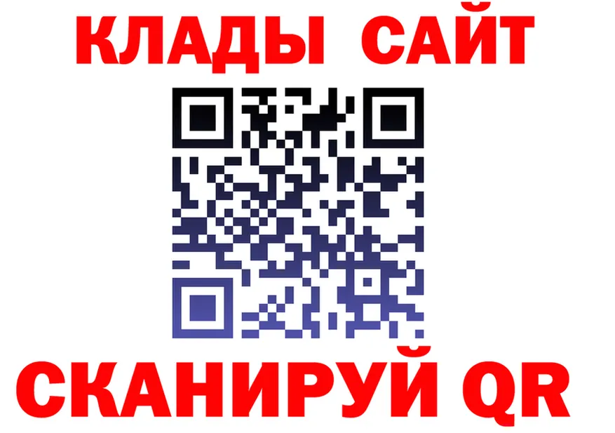 АМФ Premium зеркало дарк нет MEGA Северо-Курильск