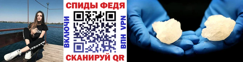 как найти наркотики  Северо-Курильск  Метамфетамин витя 