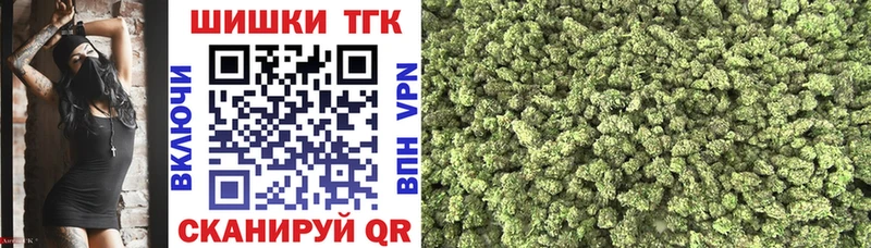 где найти   Северо-Курильск  ссылка на мегу ССЫЛКА  МАРИХУАНА ГИДРОПОН 